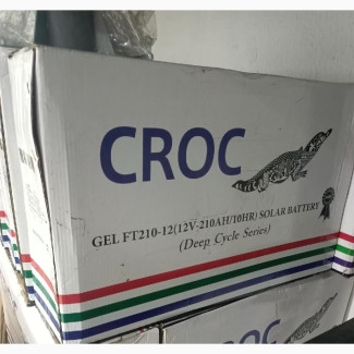 Croc Battery 210ah
