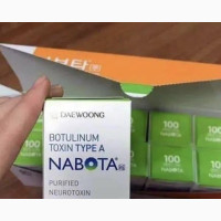 Nabota Botulinum 100 Units