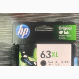 HP 63XL Black Ink Cartridge