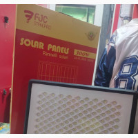 300W Solar Flood Light - FJC