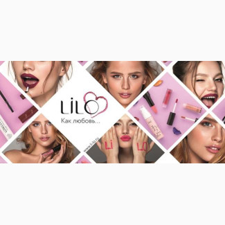 Makeup, cosmetics, brand LiLo / Feminine hygiene DALLIANCE /brand from Belarus