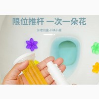 Aromatic Flower Gel Cleaner - Keep Your Toilet Fresh and Clean