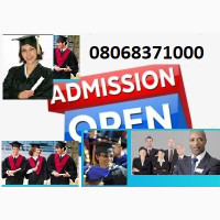 2025/-2026 NKST College of Health Technology, Mkar, Gboko, Benue State Admission Form is