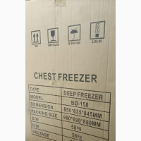 Koolboks Solar Freezer