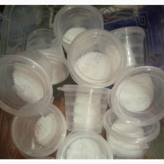 Kitty Salt (For Wetness)