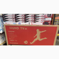 LG 75” Television