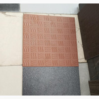 Compound Floor Tiles