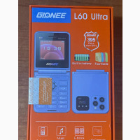 New Mobile Phone 8 GB Green
