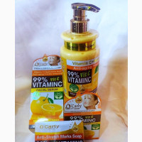 O’Carly Vitamin C Set