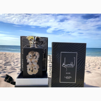 Ansaam Silver - Unisex Fragrance by Lattafa Perfumes
