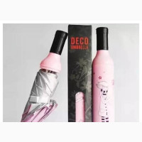 Wine Bottle Umbrella