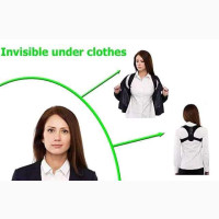 Adjustable Posture Corrector