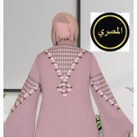 Classic Egyptian Abayas