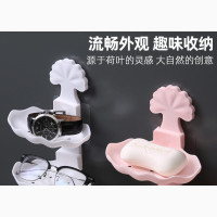 2layer Soap Case