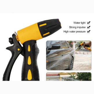 High-pressure Water Gun Car Washing Nozzle With 10M Hoses