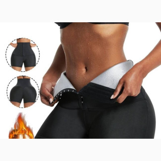 Sauna Sweat Pants for Women | High Waist Slimming Sweatsuit