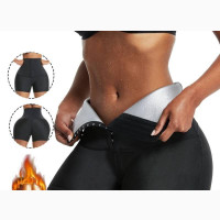 Sauna Sweat Pants for Women | High Waist Slimming Sweatsuit