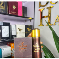 French Coffee Combo - Perfume Bodyspray