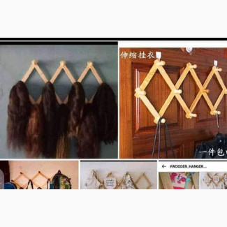 Wig and Bag Stand