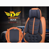 Car Seat Cover All Models