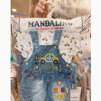 Turkey Dungarees Set for Your Baby