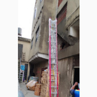 16x2(32ft) Fiberglass Extension Ladder