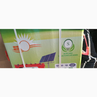 Suflasq Battery