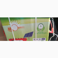 Suflasq Battery