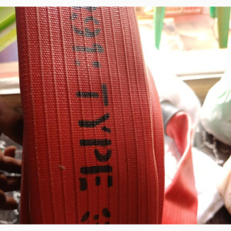 Fire Hose Reel, Angus Fire Hose