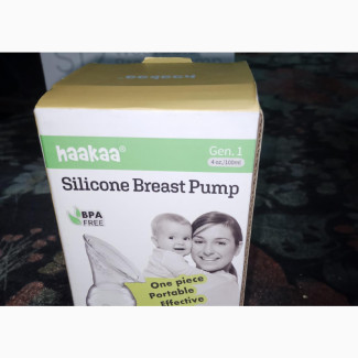 Haakaa Silicone Manual Breast Pump - Brand New