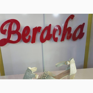 Trendy Girls Shoes for All Occasions