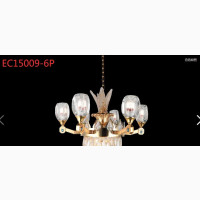 6 Glass Chandelier - Ecko Brand