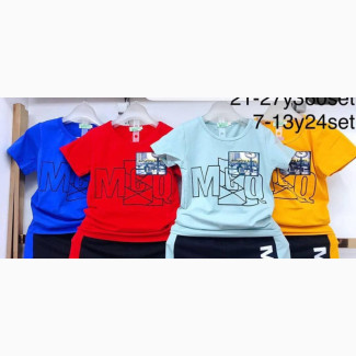 Super Stylish Unisex 2piece for Kids - MCQ Brand