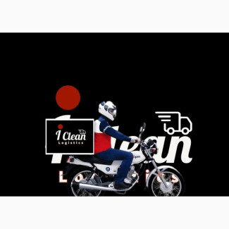 Logistics Company