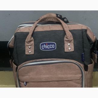Chicco Nursing Bag Convertible to Bed