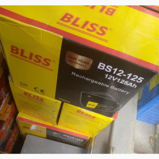 Bliss 220ah Solar Battery - Brand New