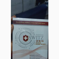 Switz Antivirus Internet Security 2in1