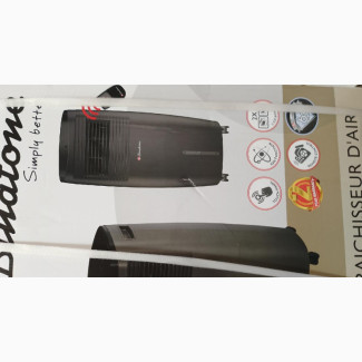 Binatone Air Cooler