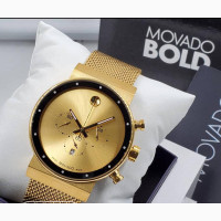 Movado Chain Watch