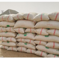 Clean White Maize