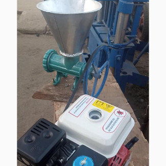 Fish Feed Pelletizing Machine