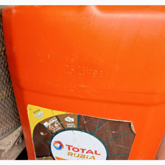 Total Rubia Fleet HD 200 Sae 40 4L
