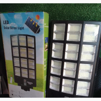 Solar Street Lights