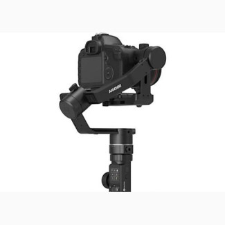 Feiyu AK4500 Camera Gimbal