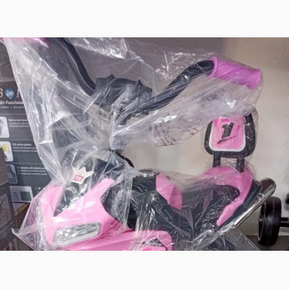 Multi Choice Tricycle