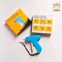 Tagging gun