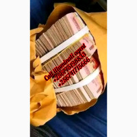 Online Illuminati Agent call +256787776712/0707980593