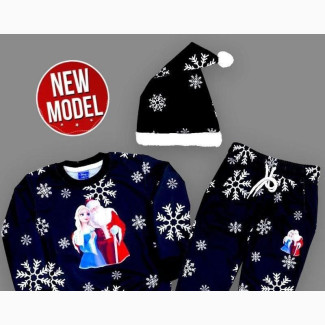 Beautiful 3in1 Xmas Joggers