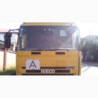 Trailer for Quick Sale