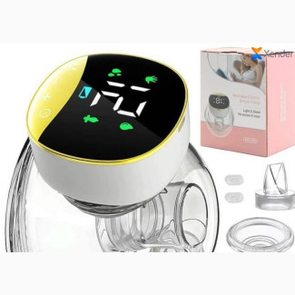 Wearable Portable Breast Pump